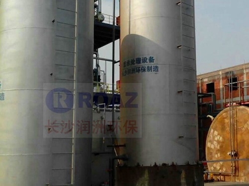 養(yǎng)殖、屠宰廢水處理