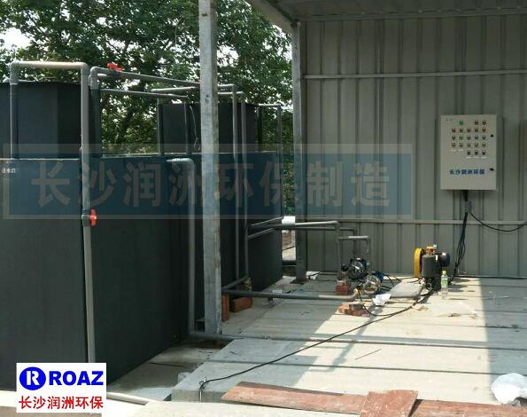 一體化生活污水處理設備在建材企業(yè)使用中！